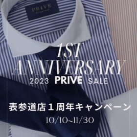 PRIVE表参道店1周年キャンペーン