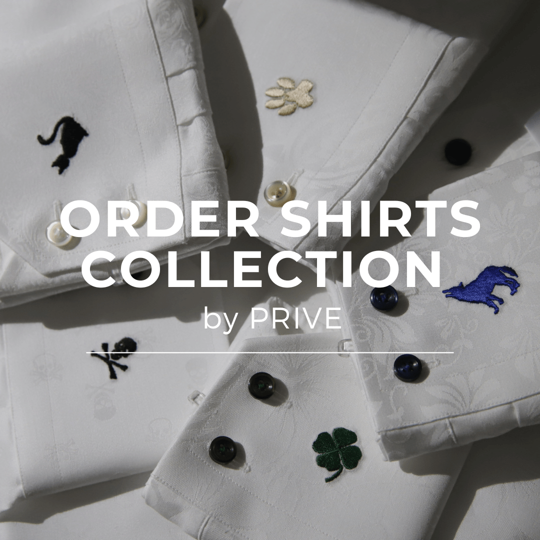 ◇オーダーシャツ 大好評販売中！◇ | PRIVE 