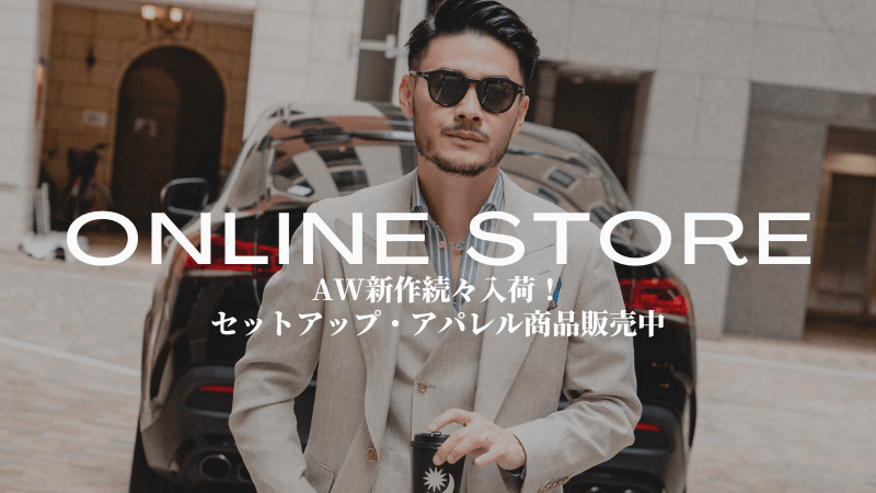 ONLINE STORE