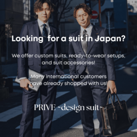 Looking for a suit in Japan?