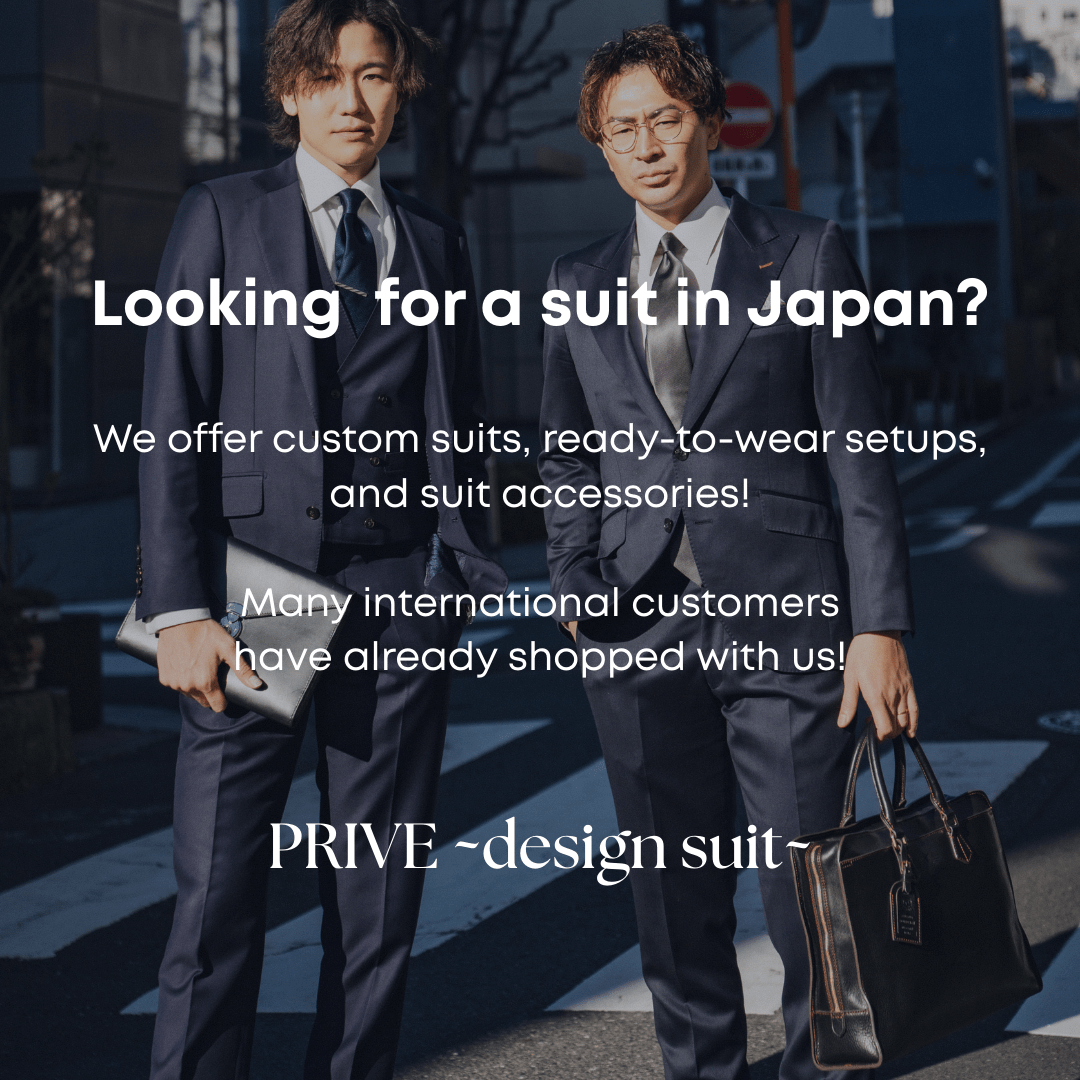 Looking for a suit in Japan?