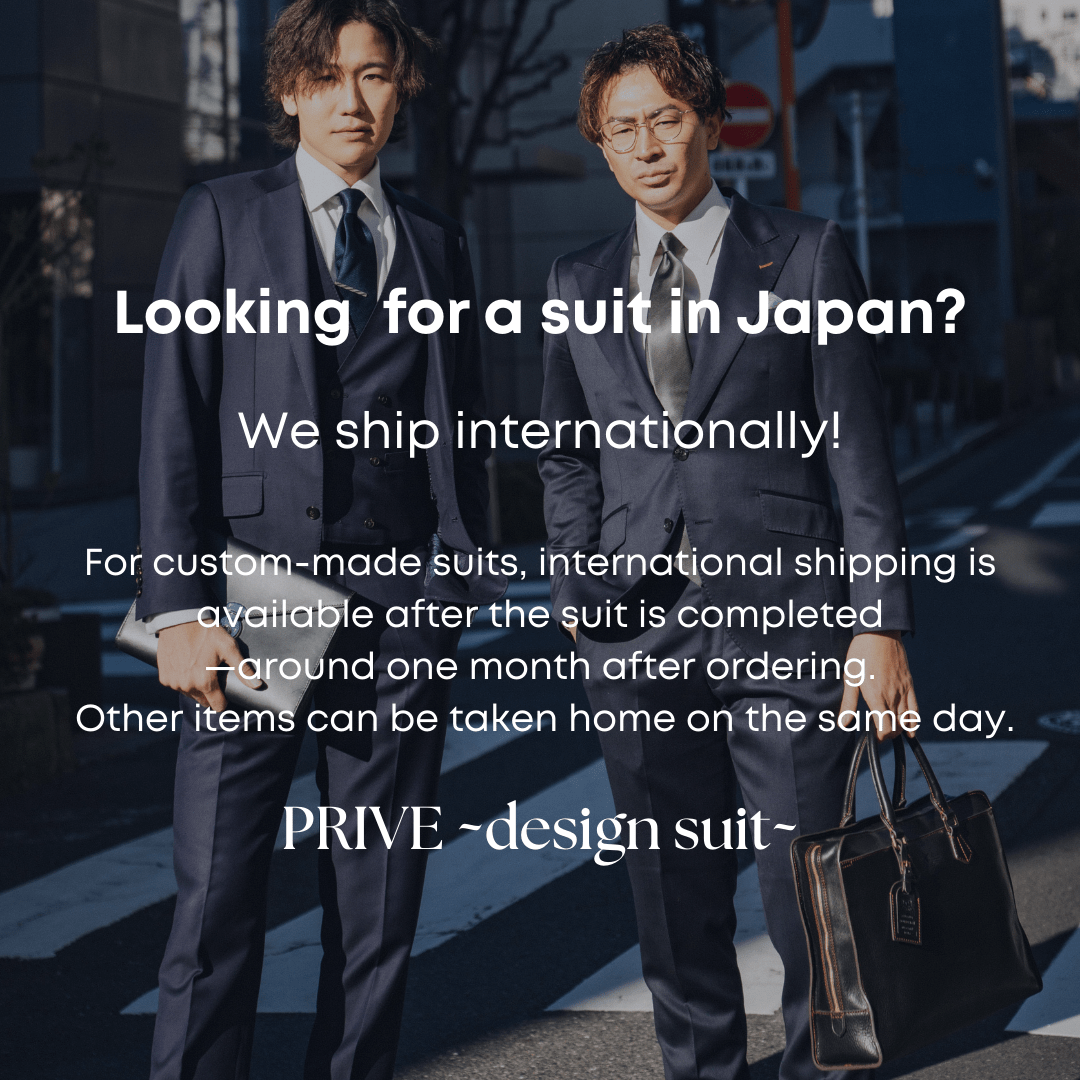 Looking for a suit in Japan?