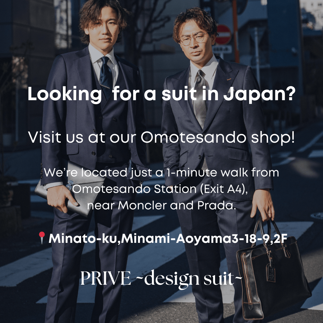 Looking for a suit in Japan?