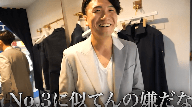 けーさんとたろー