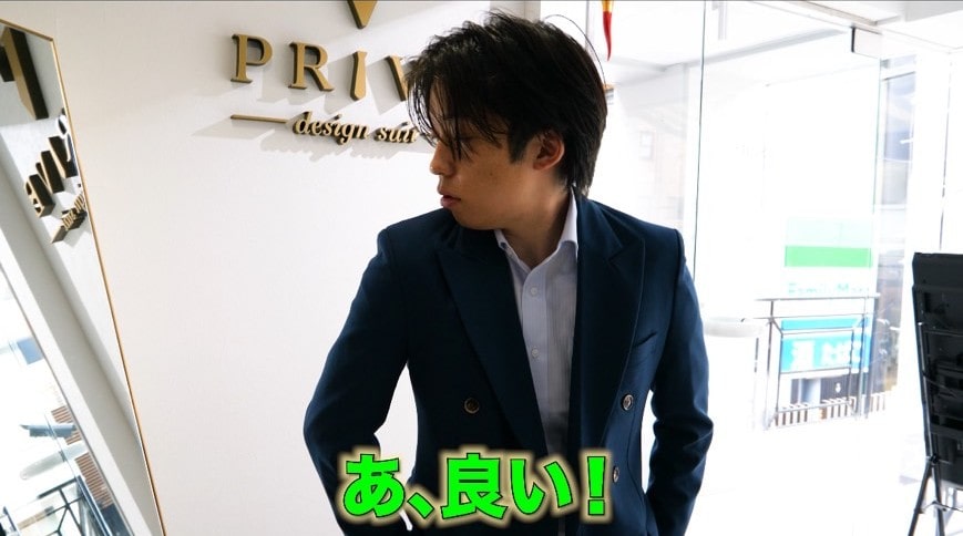 けーさんとたろー　オーダースーツプレゼント