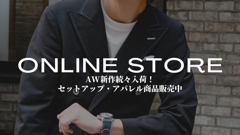 ONLINE STORE