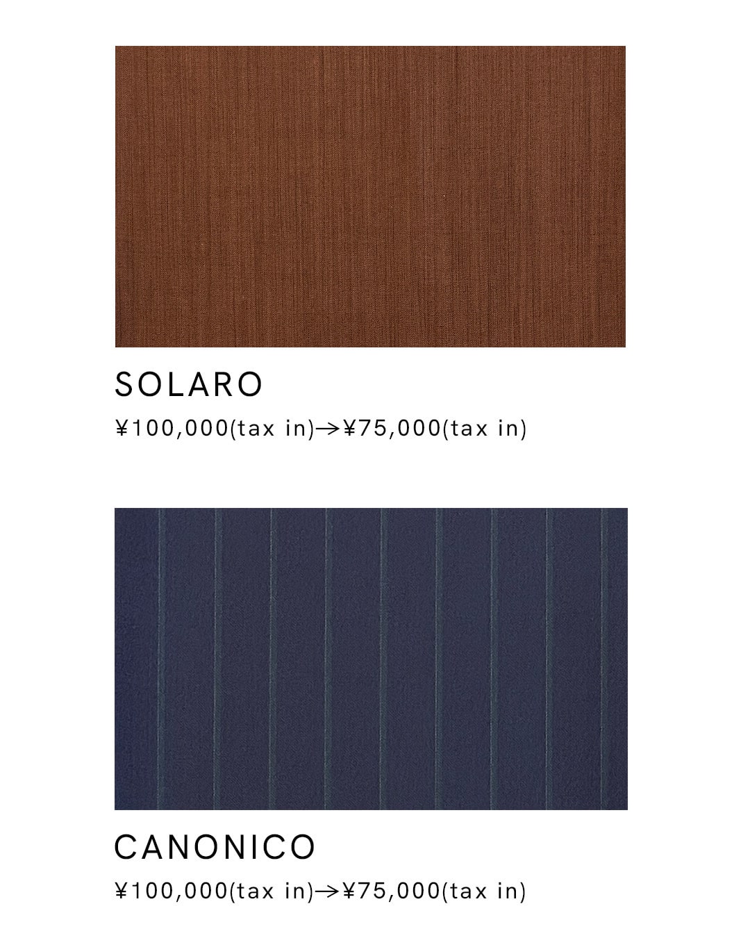 在庫生地セール　ソラーロ　カノニコ　高級生地　オーダースーツ