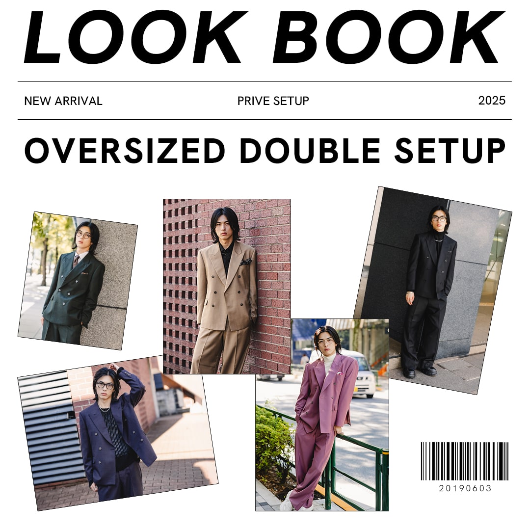 LOOKBOOK　オーバーサイズセットアップ　新色紹介