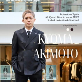 秋元強真　格闘家　成人式スーツ　RIZIN