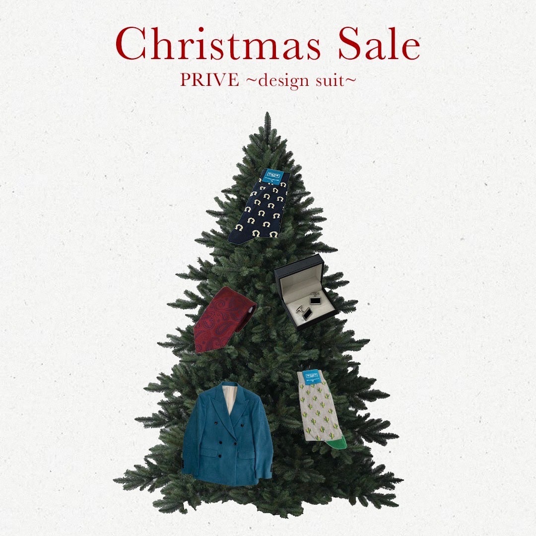2025年クリスマスセール　セットアップ　スーツ関連