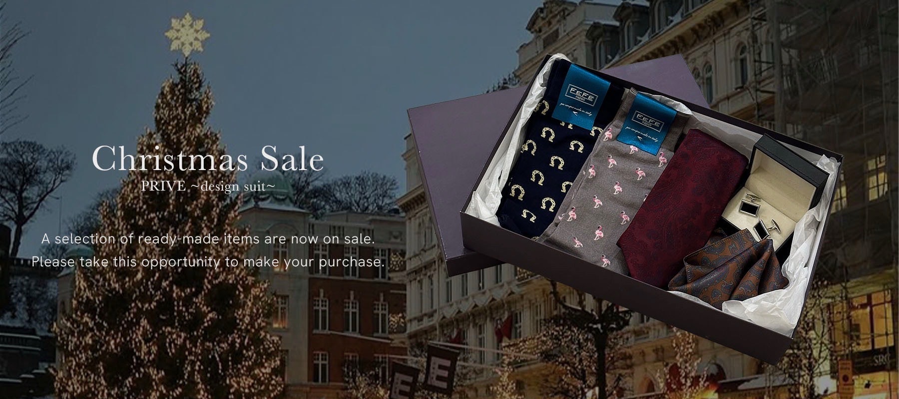 2025年クリスマスセール セットアップ スーツ関連