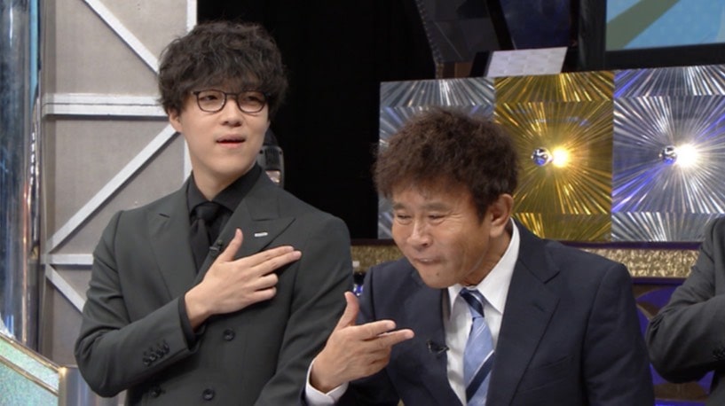 ガキの使いやあらへんで ふくらP カーキスーツ