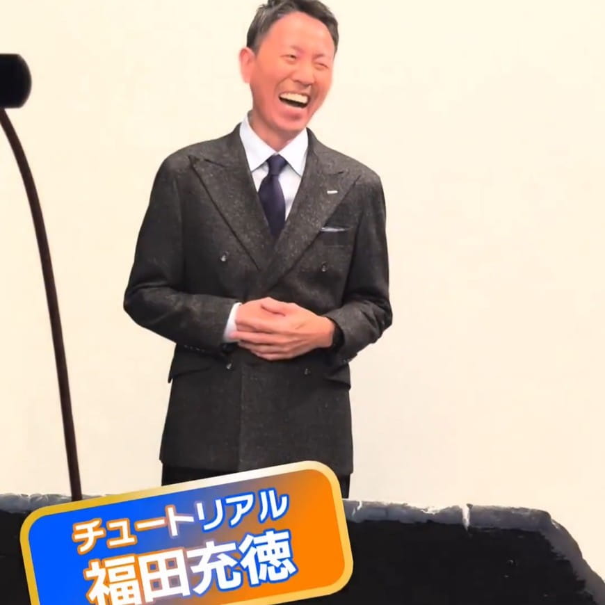 ザコメデュアル　オーダースーツ　セットアップ　　チュートリアル福田