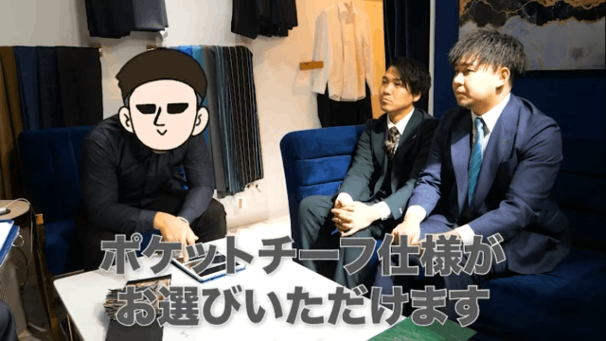 けーさんとたろー　オーダースーツ　洗えるスーツ　洗えるセットアップ　デニムスーツ 誕生日プレゼント