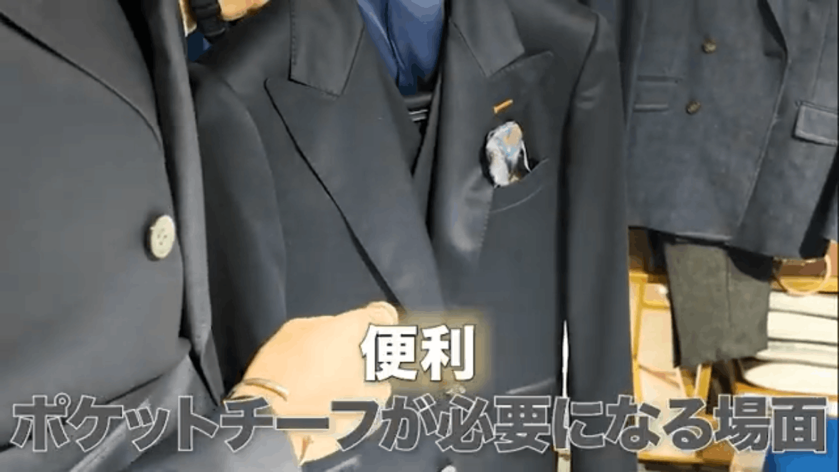 けーさんとたろー　オーダースーツ　洗えるスーツ　洗えるセットアップ　デニムスーツ 誕生日プレゼント