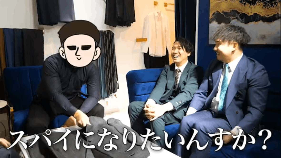 けーさんとたろー　オーダースーツ　洗えるスーツ　洗えるセットアップ　デニムスーツ 誕生日プレゼント