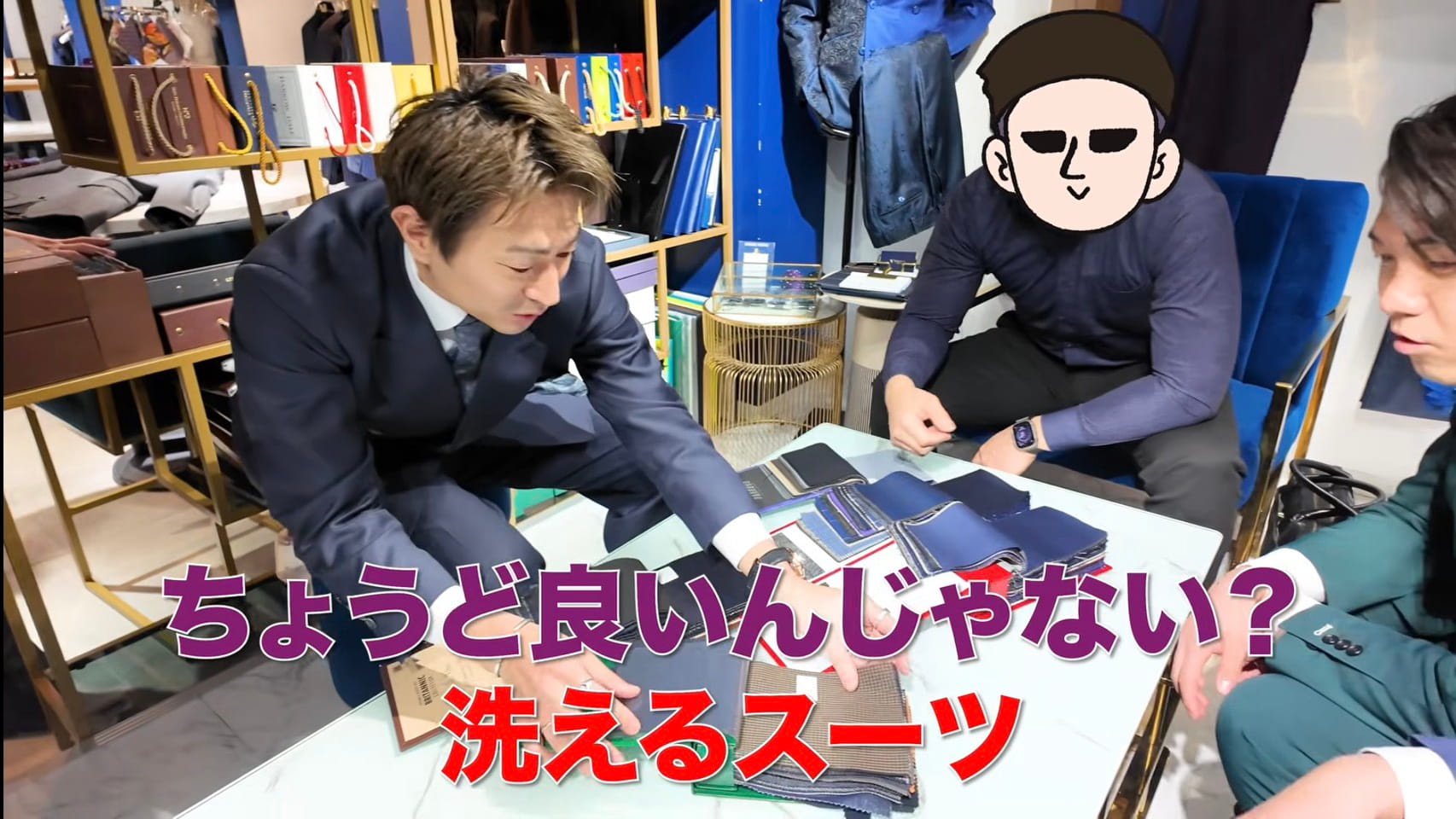 けーさんとたろー　オーダースーツ　洗えるスーツ　洗えるセットアップ　デニムスーツ 誕生日プレゼント