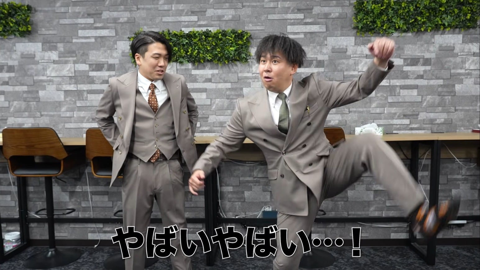 けーさんとたろー　オーダースーツ　洗えるスーツ　洗えるセットアップ　デニムスーツ 誕生日プレゼント