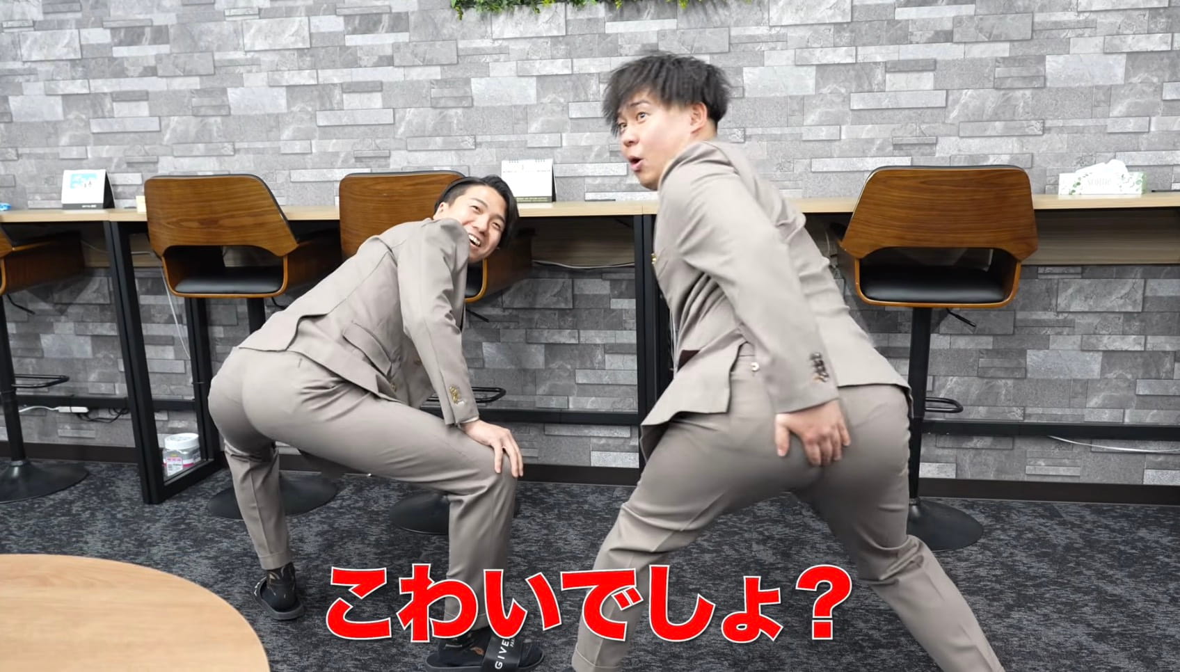 けーさんとたろー　オーダースーツ　洗えるスーツ　洗えるセットアップ　デニムスーツ 誕生日プレゼント