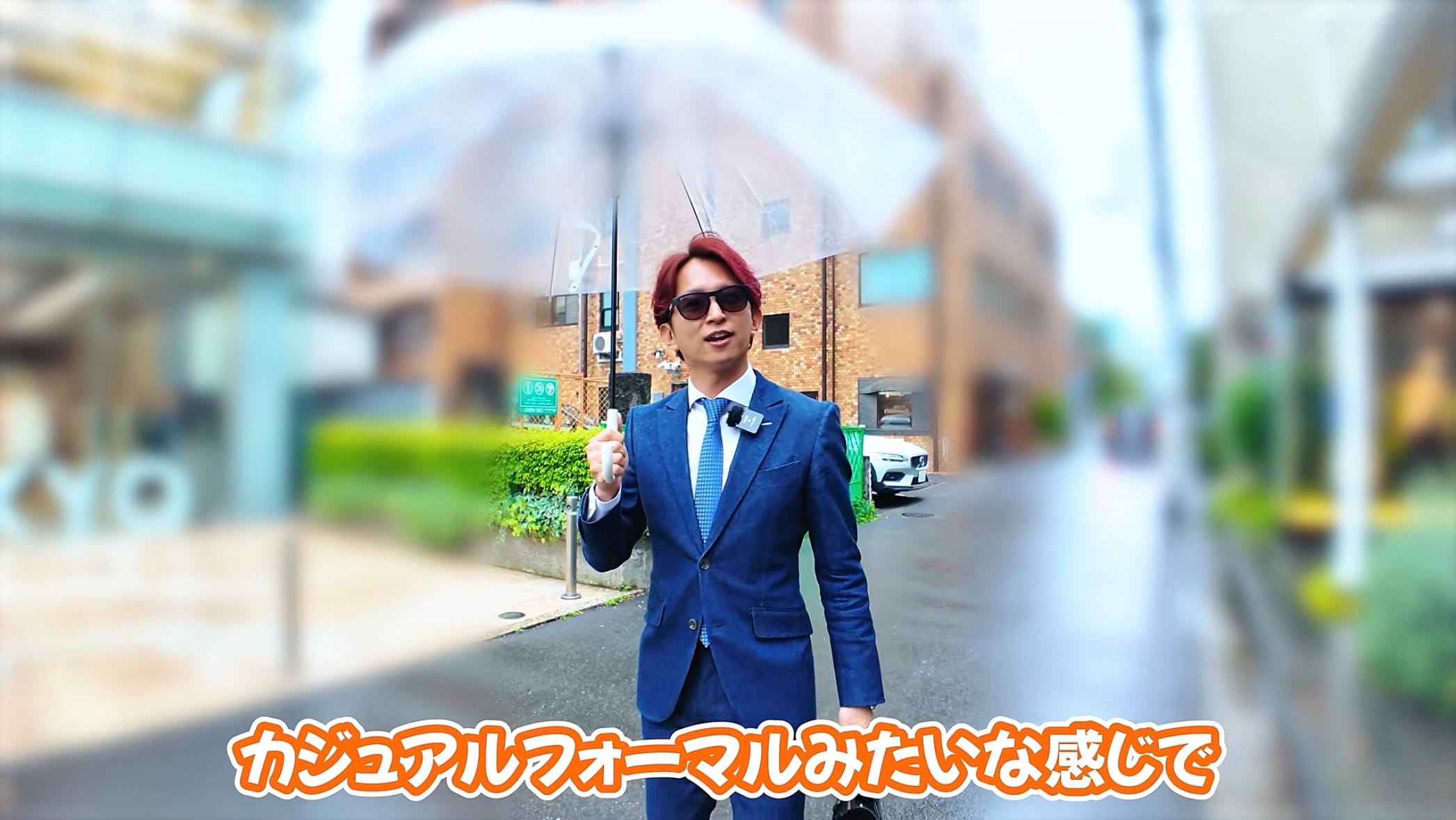 平手晃平　レーシングドライバー　オーダースーツ　デニムスーツ
