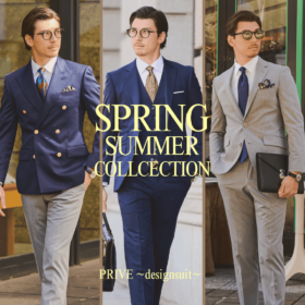LOOKBOOK　ルックブック　コーディネート　春夏　SS　セットアップ　オーダースーツ