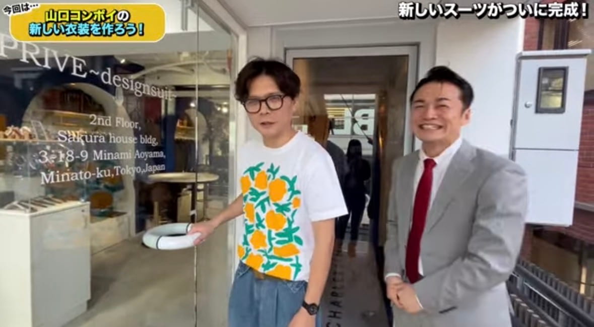 山口コンボイ　舞台衣装　お笑い芸人　ケビンス　メディア掲載情報