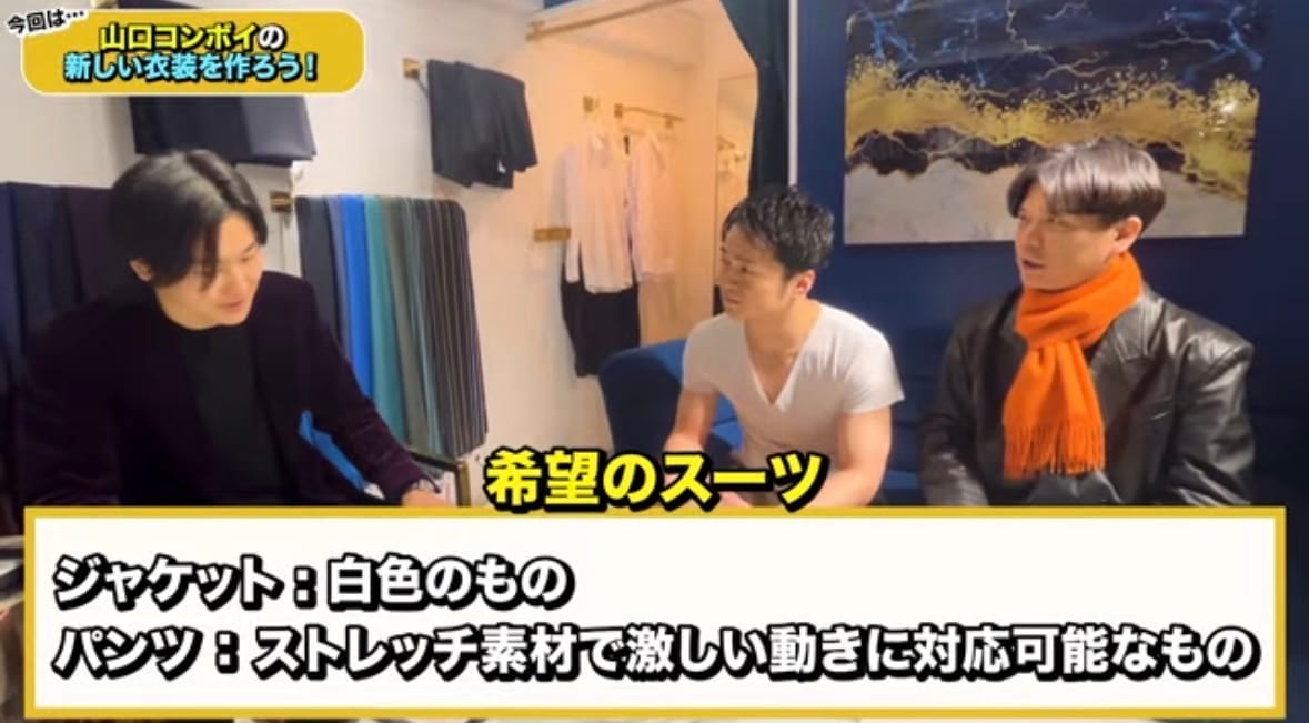 山口コンボイ　舞台衣装　お笑い芸人　ケビンス　メディア掲載情報
