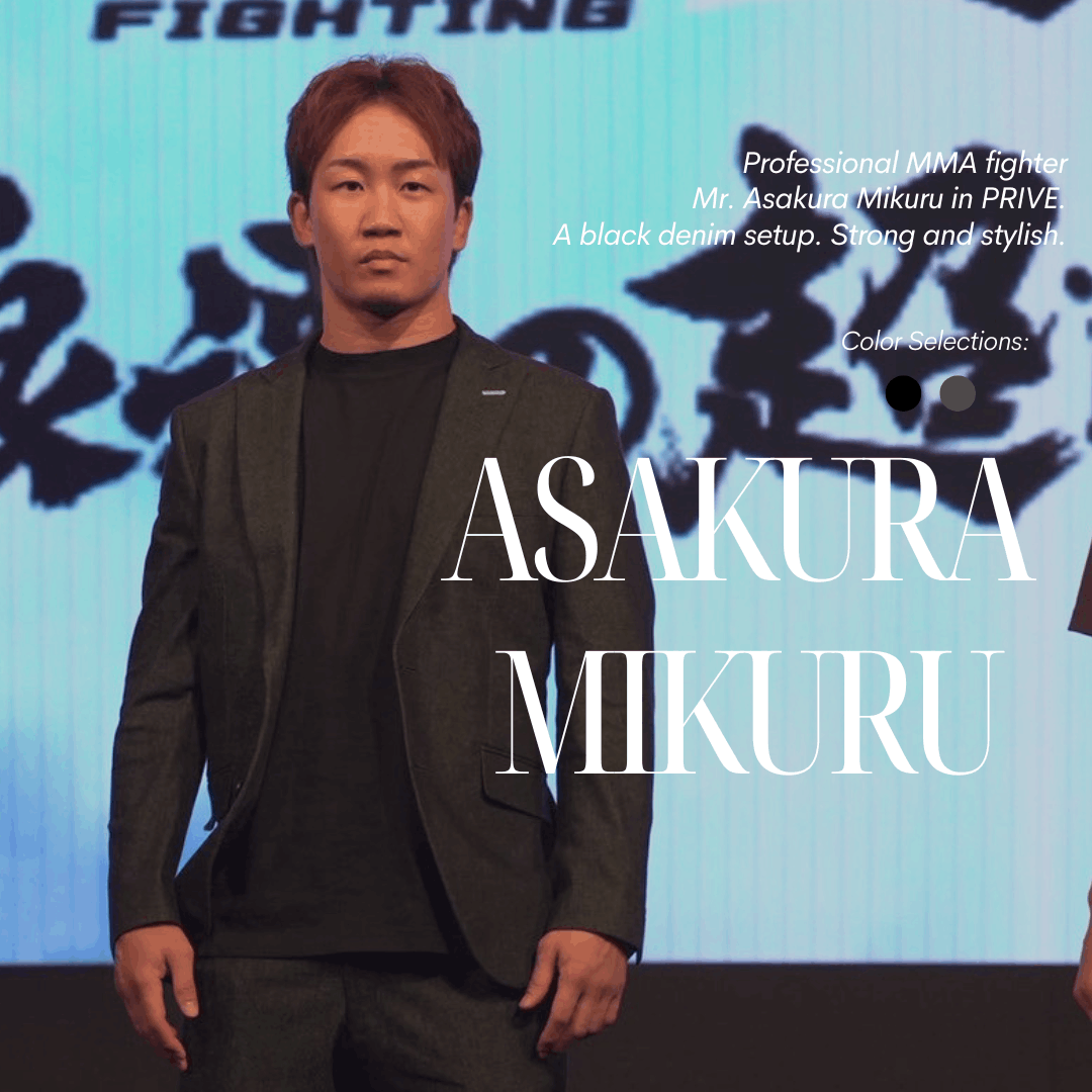 超RIZIN.5　記者会見　朝倉未来　MMA　オーダースーツ　デニムセットアップ　デニムスーツ　黒スーツ